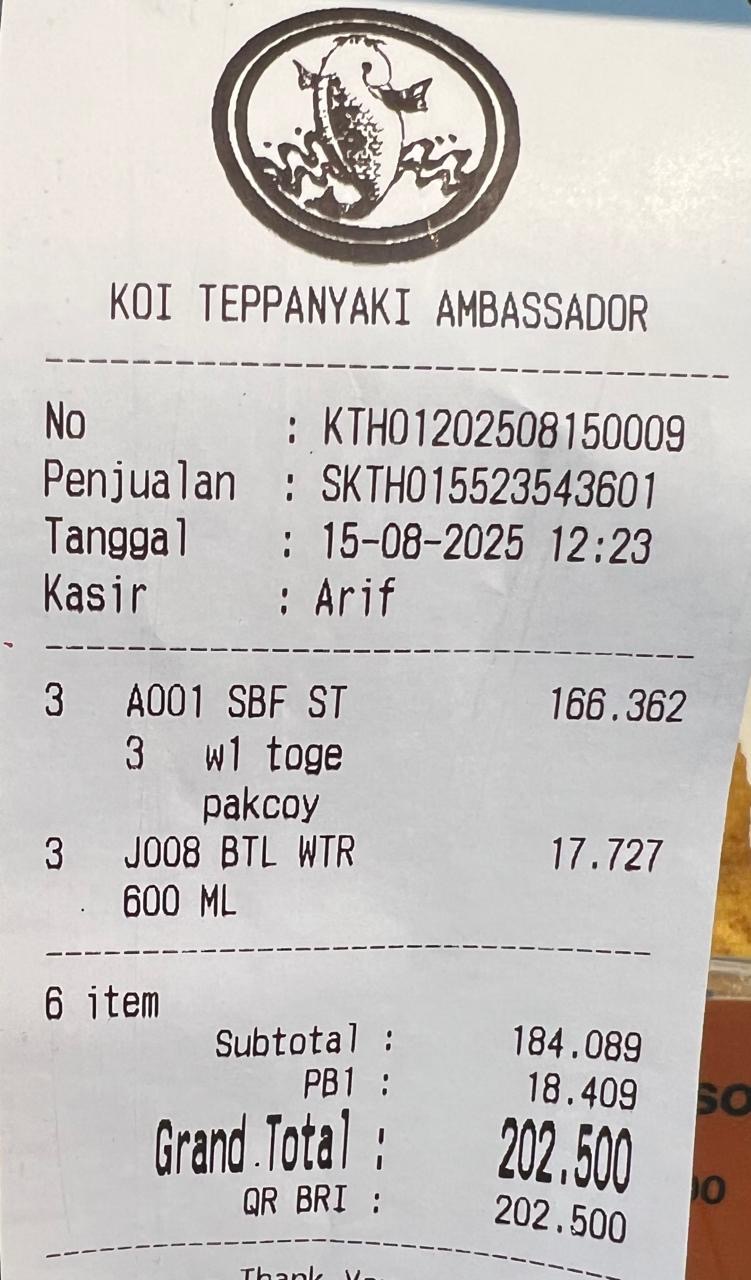 Bill Image